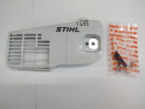 POKRYWA BĘBNA SPRZĘGŁA STIHL MS200 ORYGINALNE